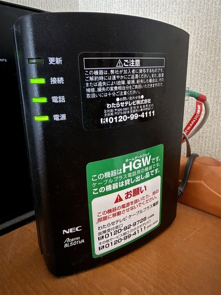 TP-Link Deco X50(2ユニットパック) 価格比較 - 価格.com