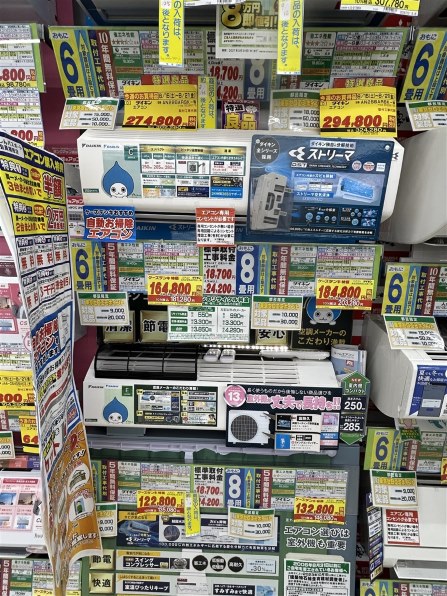 ダイキン AN226AES-W [ホワイト] 価格比較 - 価格.com