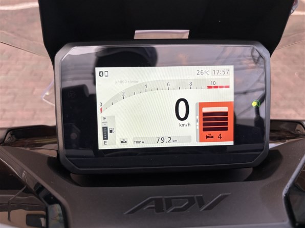 パールボスポラスブルー』 ホンダ ADV160 のクチコミ掲示板 - 価格.com