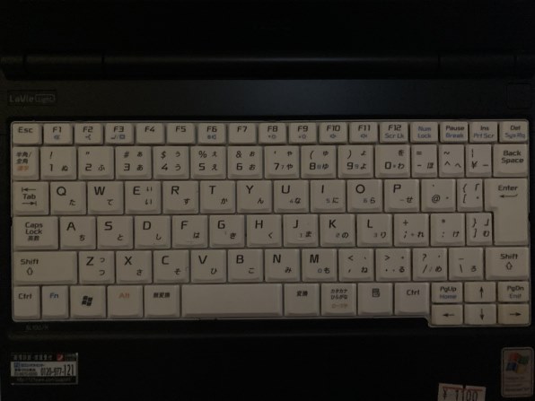 ノートパソコン すべてのクチコミ - 価格.com