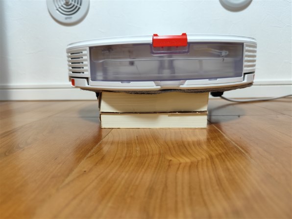 Roborock Roborock S7 S702-04 [白] 価格比較 - 価格.com