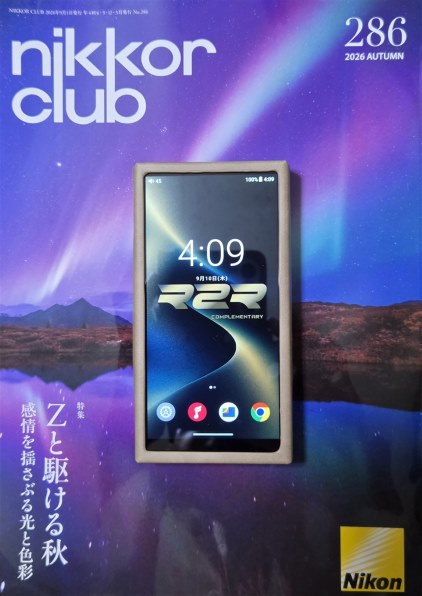FiiO M33 R2R FIO-M33R [128GB Blue] 価格比較 - 価格.com