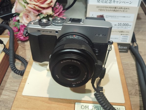 OMデジタルソリューションズ OM SYSTEM M.ZUIKO DIGITAL 14-42mm F3.5