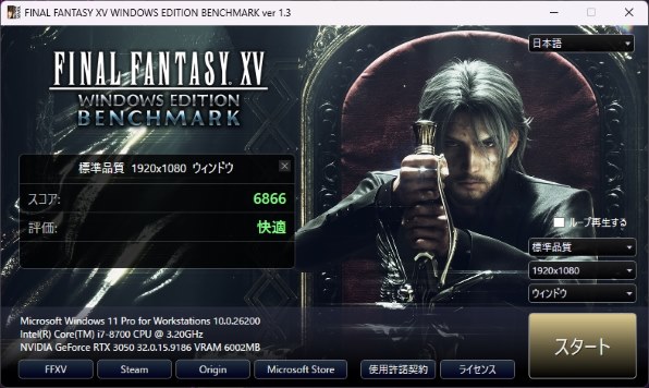 グラフィックボード・ビデオカード すべてのクチコミ - 価格.com
