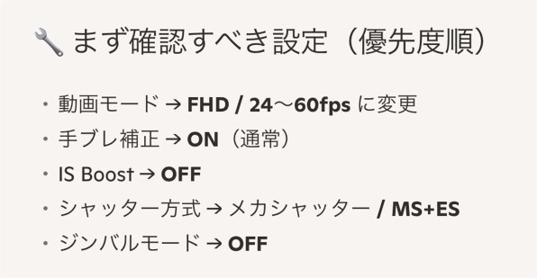 SIGMA 16-300mm F3.5-6.7 DC OS Xマウント 富士フイルム FUJIFILM X-E5 ボディ 価格比較 - 価格.com