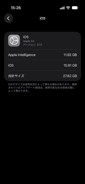 Apple iPhone 17 Pro Max 512GB SIMフリー 価格比較 - 価格.com