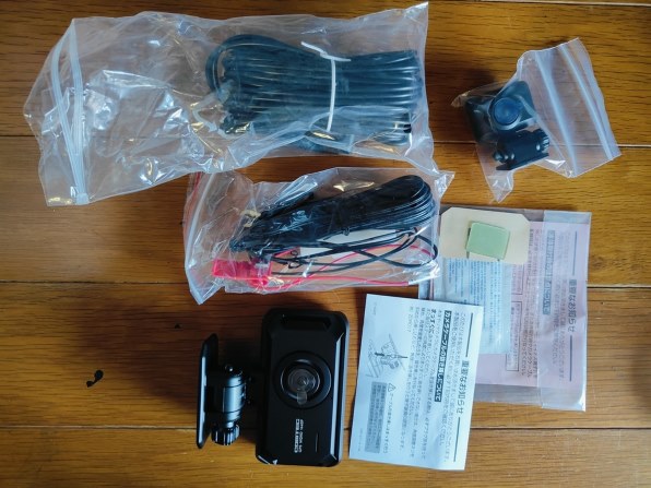 DC-DR652からの入れ替え』 コムテック ZDR065 のクチコミ掲示板 - 価格.com