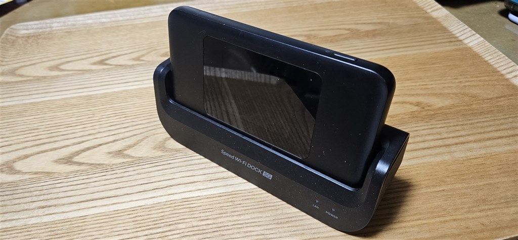 Speed Wi-Fi DOCK 5G 01 分解』 CPSpeed Speed Wi-Fi DOCK 5G 01 Speed Wi-Fi DOCK 5G 01 分解』 CPSpeed Speed Wi-Fi DOCK 5G 01