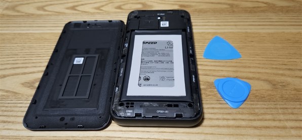 CPSpeed Speed Wi-Fi DOCK 5G 01 [ブラック] 価格比較 - 価格.com