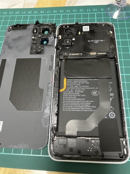 nubia nubia S2 A504ZT ワイモバイル [ラベンダー] 価格比較 - 価格.com