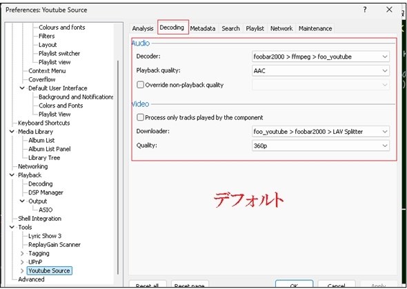 デスクトップパソコン すべてのクチコミ - 価格.com デスクトップパソコン すべてのクチコミ - 価格.com