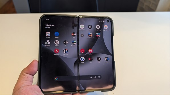 Google Google Pixel 10 Pro Fold 256GB SIMフリー [Jade] 価格比較