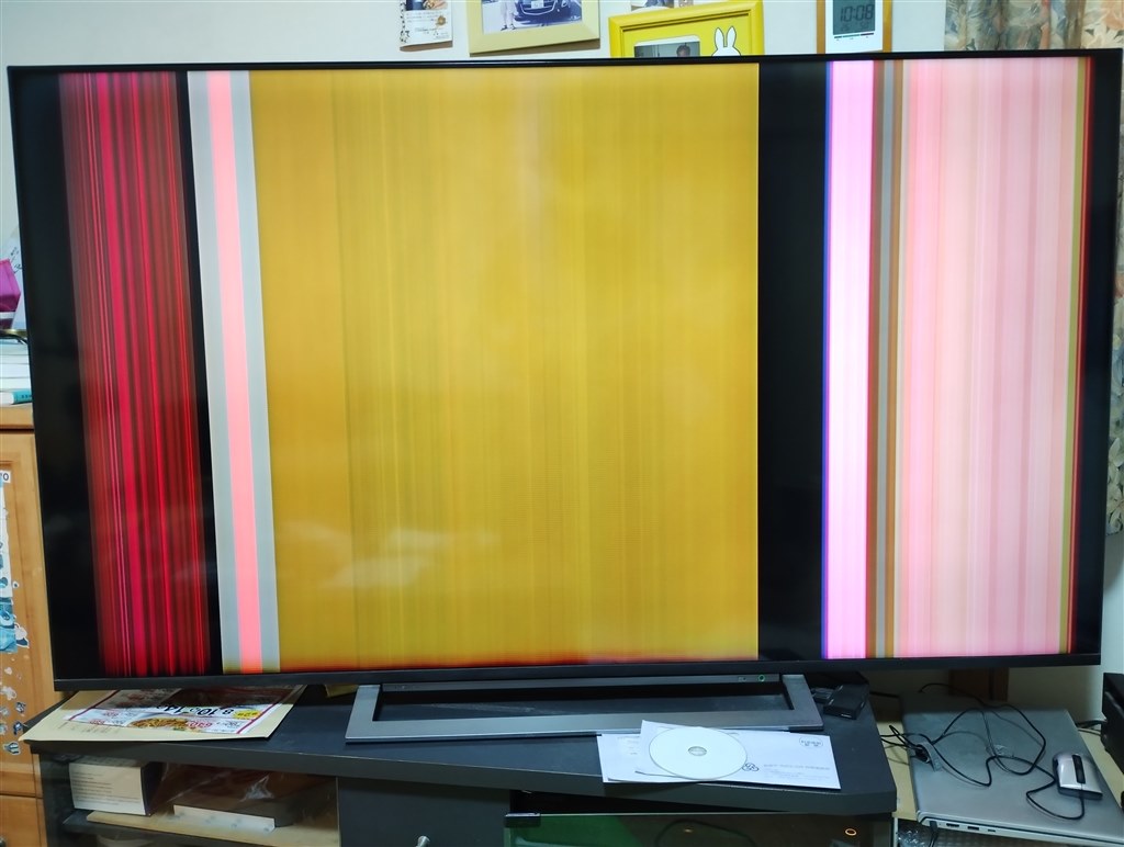 65M530Xが突然故障、65Z870Nに買い替えました。』 TVS REGZA REGZA