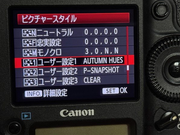 CANON EOS-1D Mark IV ボディ 価格比較 - 価格.com