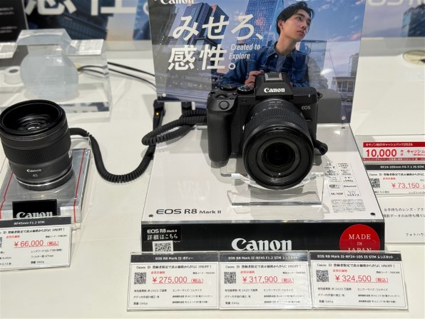 デジタル一眼カメラ すべてのクチコミ - 価格.com