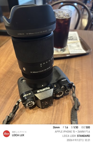 シグマ 16-300mm F3.5-6.7 DC OS [フジフイルム用] 価格比較 - 価格.com