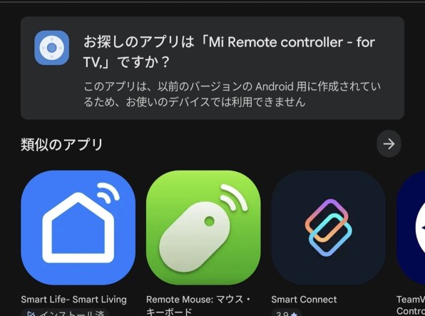 Xiaomi Xiaomi 17T Pro 512GB SIMフリー [ディープブルー] 価格比較