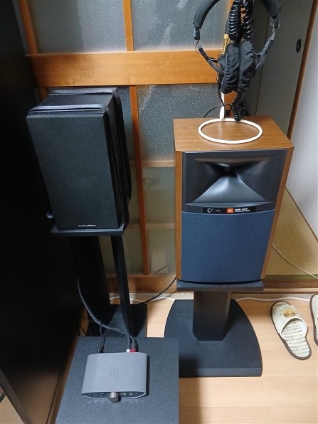 JBL JBL 4309 [ペア] 価格比較 - 価格.com