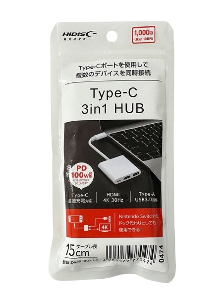 シャープ AQUOS sense10 SH-M33 256GB SIMフリー [ペールミント] 価格