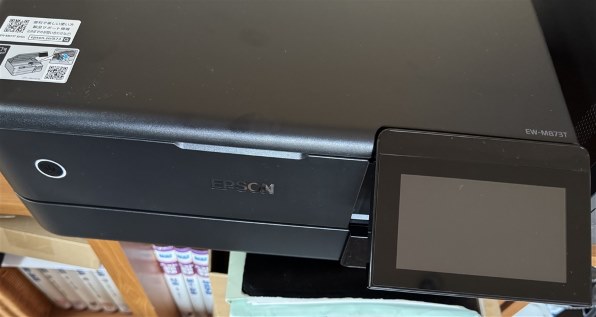 EPSON EW-M873Tのクチコミ - 価格.com
