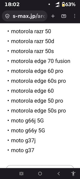 MOTOROLA moto g66j 5G SIMフリー 価格比較 - 価格.com