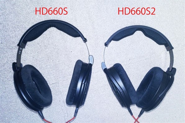 ゼンハイザー HD 660S2 価格比較 - 価格.com