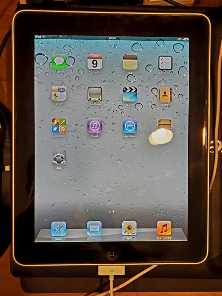 Apple iPad Wi-Fiモデル 32GB MB293J/A 価格比較 - 価格.com