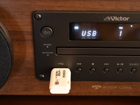 JVC Victor WOOD CONE EX-D6 価格比較 - 価格.com