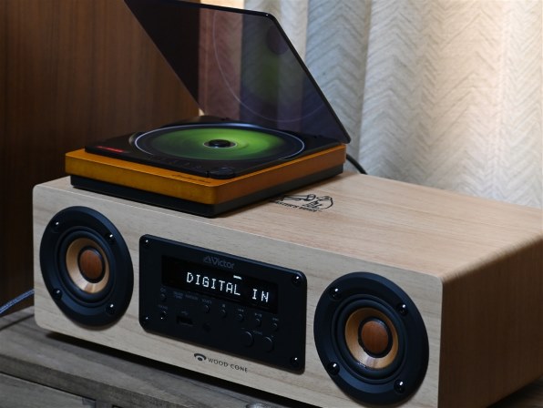 JVC Victor WOOD CONE EX-DM10 価格比較 - 価格.com