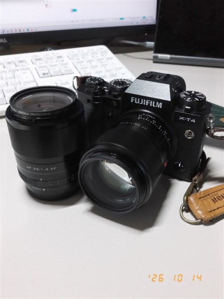 シグマ 56mm F1.4 DC DN [フジフイルム用] 価格比較 - 価格.com